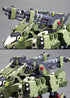 『ZOIDS』HMM RZ-041 ライガーゼロ パンツァー マーキングプラスVer.【202504再販】
